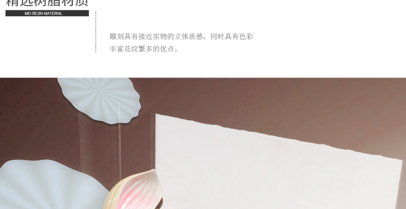 
                                        全悦中式玄关装饰画竖款客厅现代简约立体浮雕挂画书房卧室壁画 25MM厚板                