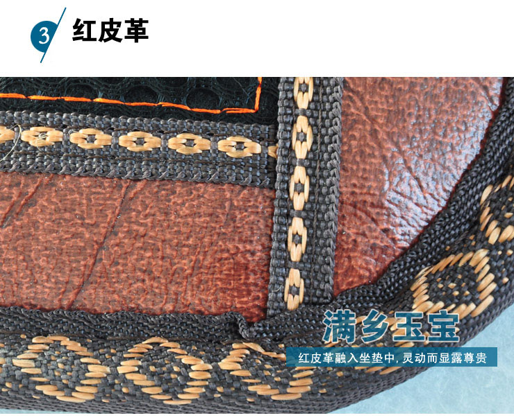 满乡玉宝正品 网面锗石坐垫办公室坐垫电加热玉石坐垫赭石托玛琳坐垫 45cm*45cm