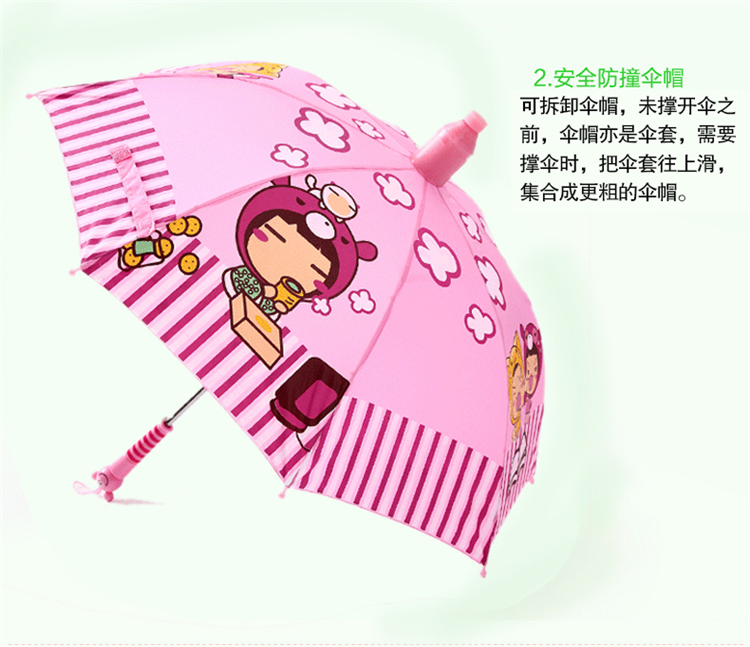 蓝蚂蚁男女小学生雨衣儿童雨衣披时尚加厚卡通雨衣雨伞雨鞋套装 蓝蚂蚁粉兔雨衣+粉蜜蜂伞+粉梅花鞋 S
