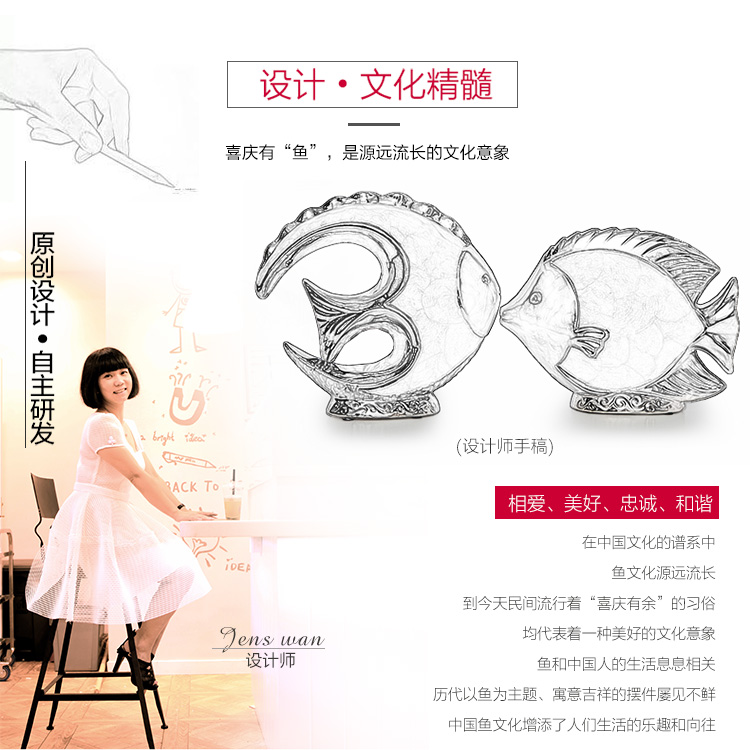 正想 欧式陶瓷摆件工艺品贝壳装饰品亲嘴鱼 玄关电视柜家居装饰摆设品 乔迁新居礼品 A款+B款二个套装 轻微瑕疵 已折价3折