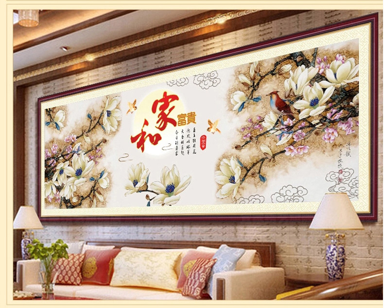 尚世纪钻石画十字绣3d客厅客厅大画 5D钻石绣贴钻画家和万事玉兰版 满钻全贴180*70cm Z341