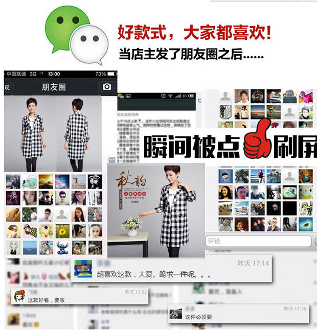 依倍林2015秋装新款女装长款长袖双排扣翻领黑白格子大码风衣中老年妈妈装外套271 黑白格 M