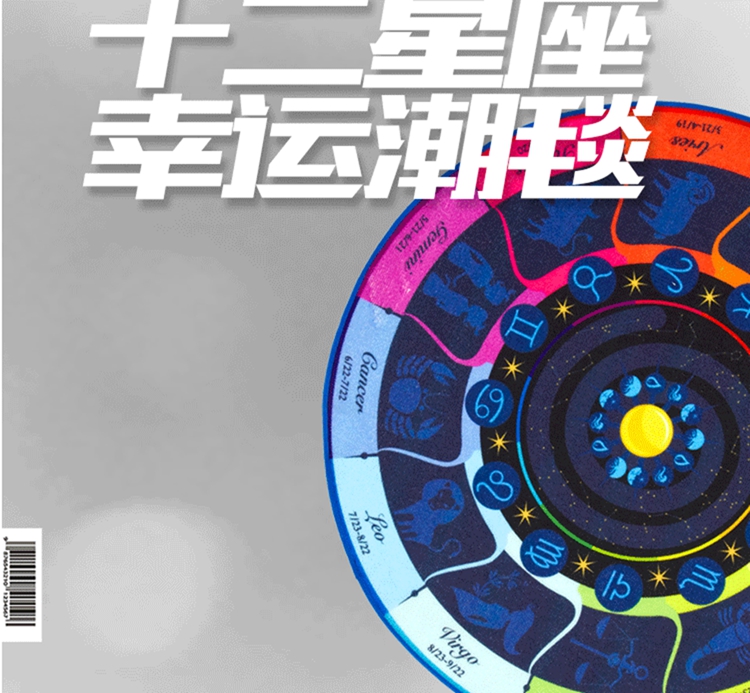 幸福家 欧式时尚地毯地垫圆形 卧室客厅浴室防滑垫大号 门垫地垫防滑防尘耐脏可洗 经典女神 100x100CM