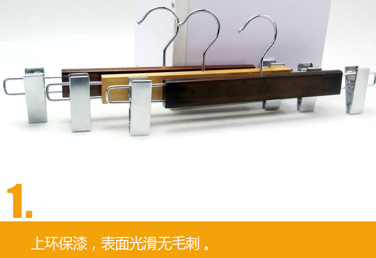 罗美尔 防滑带夹实木裤架 多功能裤夹木制衣裤架 宽夹裤架茶色 20支装