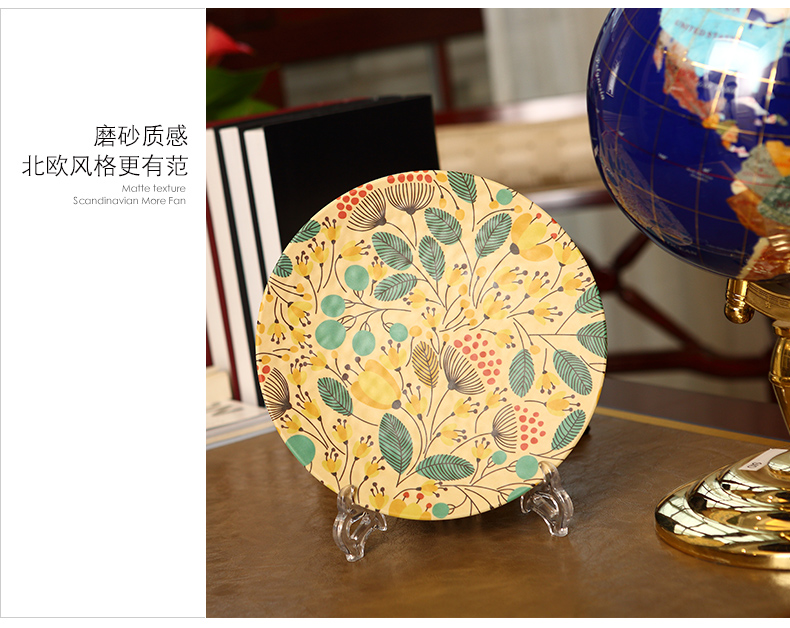 simzu环保餐具 早餐盘/茶点盘 磨砂面/竹纤维材质西餐盘子 9寸P001 花草麋鹿套餐