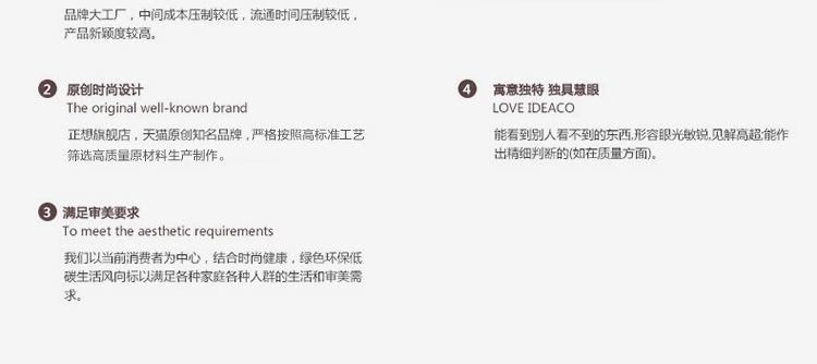 正想 慧眼创意客厅摆件工艺品陶瓷 现代家居风水装饰品室内客厅摆设 大号