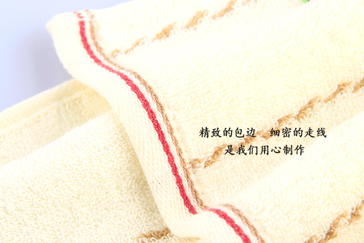 
                                        新丝丽纯棉毛巾4条装加长毛巾运动巾健身巾柔软吸水洗澡巾32*90cm 紫棕各2条 90*32cm                