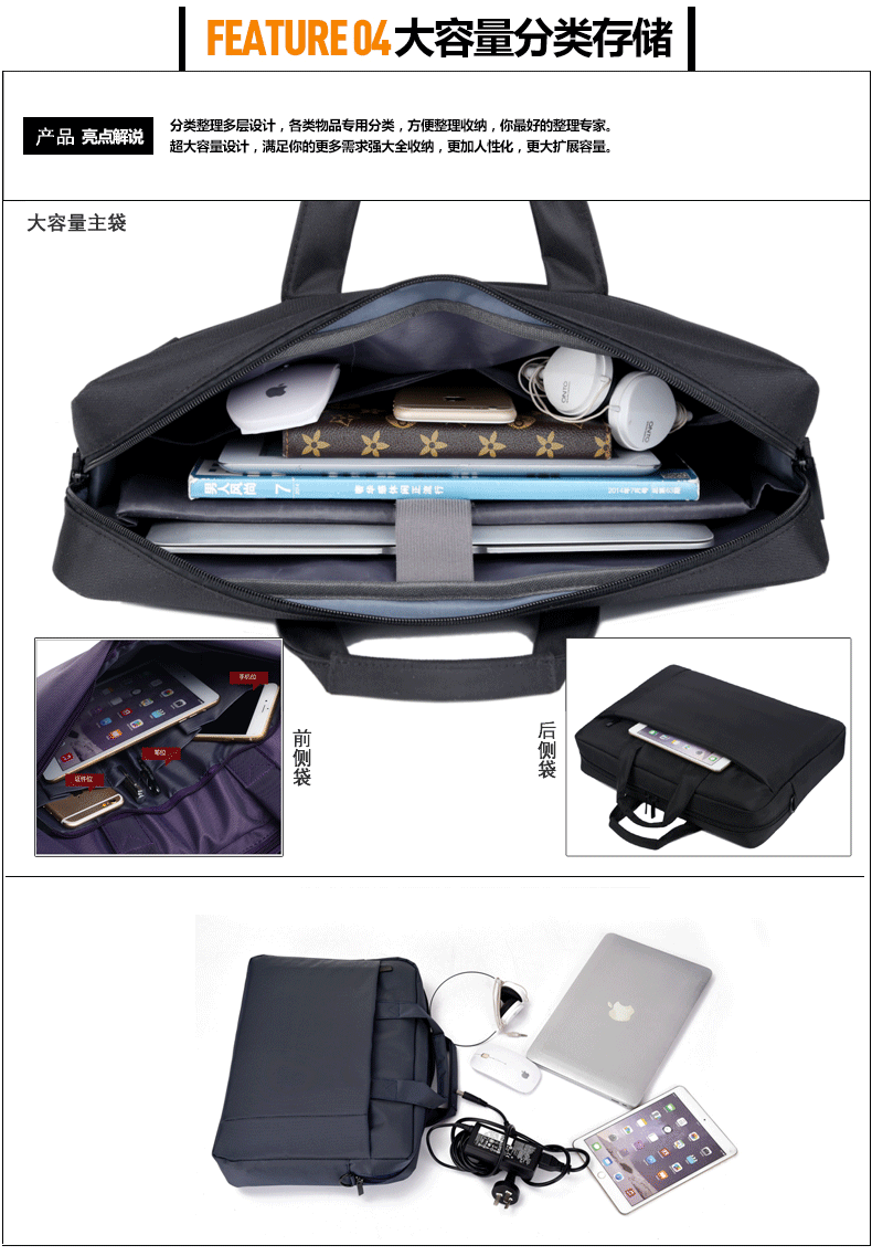 6/17寸笔记本电脑包男女式手提