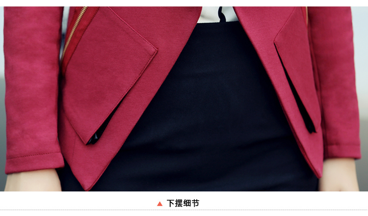 依恋莎玛 2015秋装新款小西装女韩版修身显瘦职业休闲小西服女款 玫红色 L