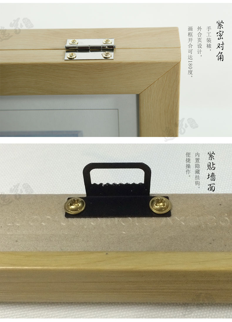
                                                                                免打孔电表箱装饰画电表箱挂画非推拉液压电箱电闸遮挡画餐厅壁画 面朝大海 50x40可覆盖宽43x高36cm综色画框                