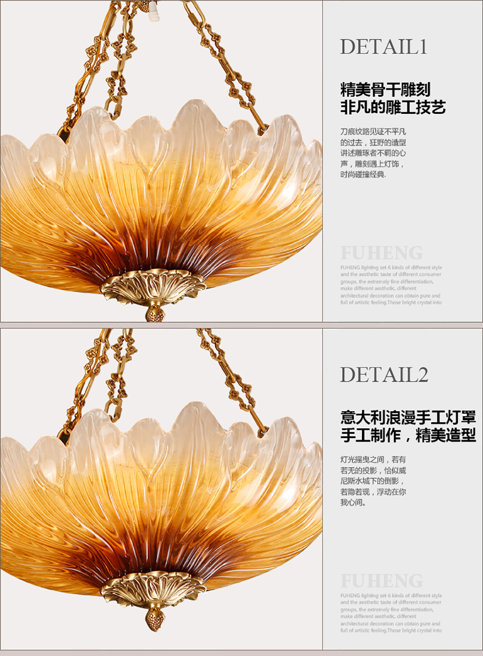 预售富亨萧邦7015复古经典水晶吸顶灯 复式客厅餐厅别墅会所古典  410*H430-L4