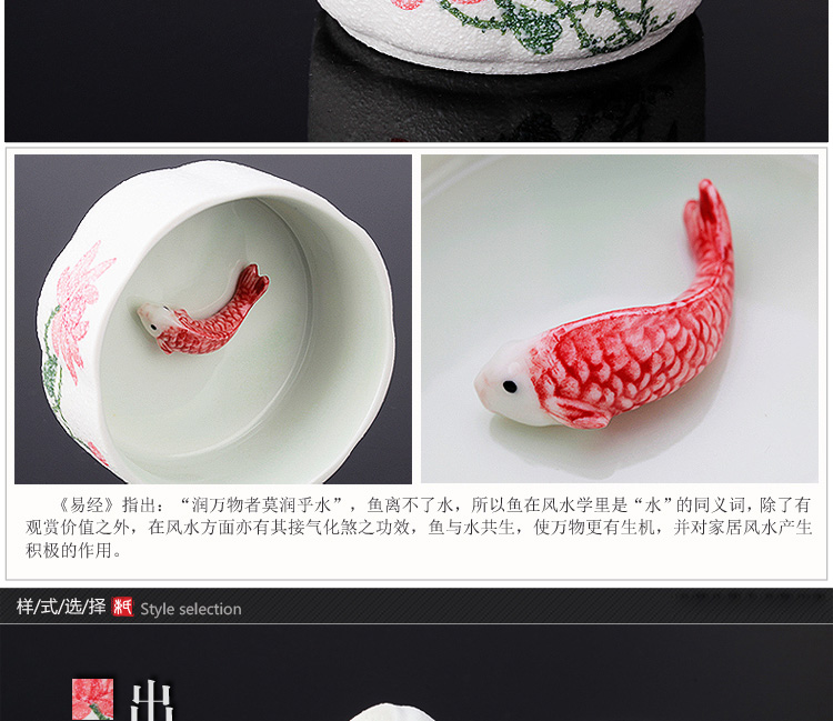 束氏 风水鱼手绘雪花釉快客杯  一壶一杯039593-T