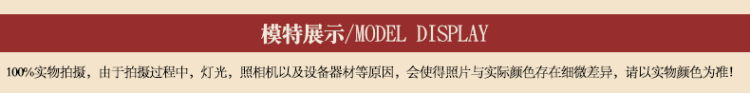 弗莎朵 2015秋装新款女装 优雅名媛气质修身长袖印花小西装短外套 花色 L