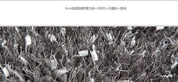 DAJIAOZHI加厚欧式现代弹力丝简约客厅沙发茶几地毯满铺定制卧室床边毯 大红+旗 定制颜色尺寸请联系客服