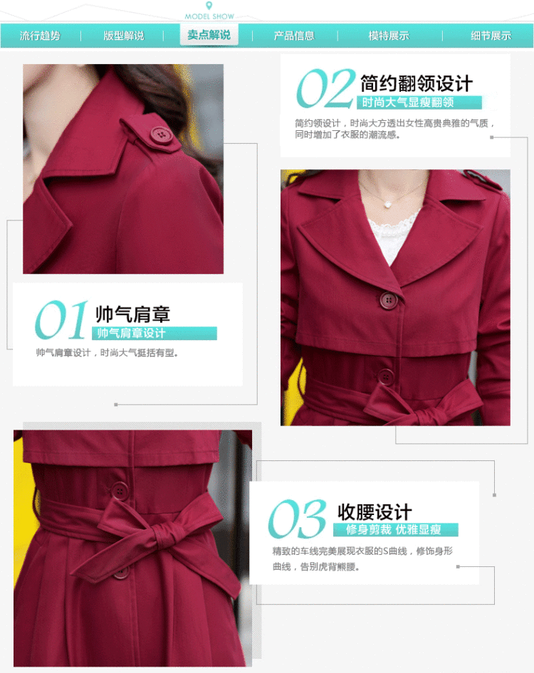 莱沫2015秋款女装韩版中长款无扣修身风衣LM60371  天蓝色 秋冬新款   XL