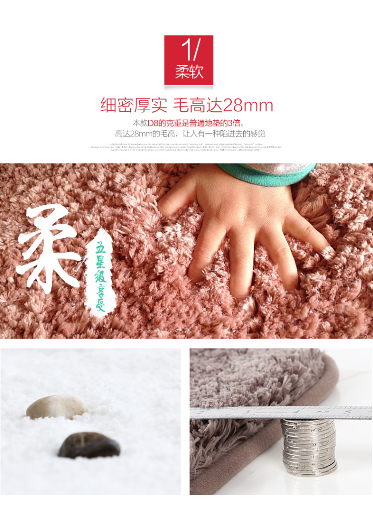 
                                        DADA大达 茸绒柔软吸水 浴室防滑地垫 马桶套件 DAD8-28 马桶四件套(三件套+地垫)                
