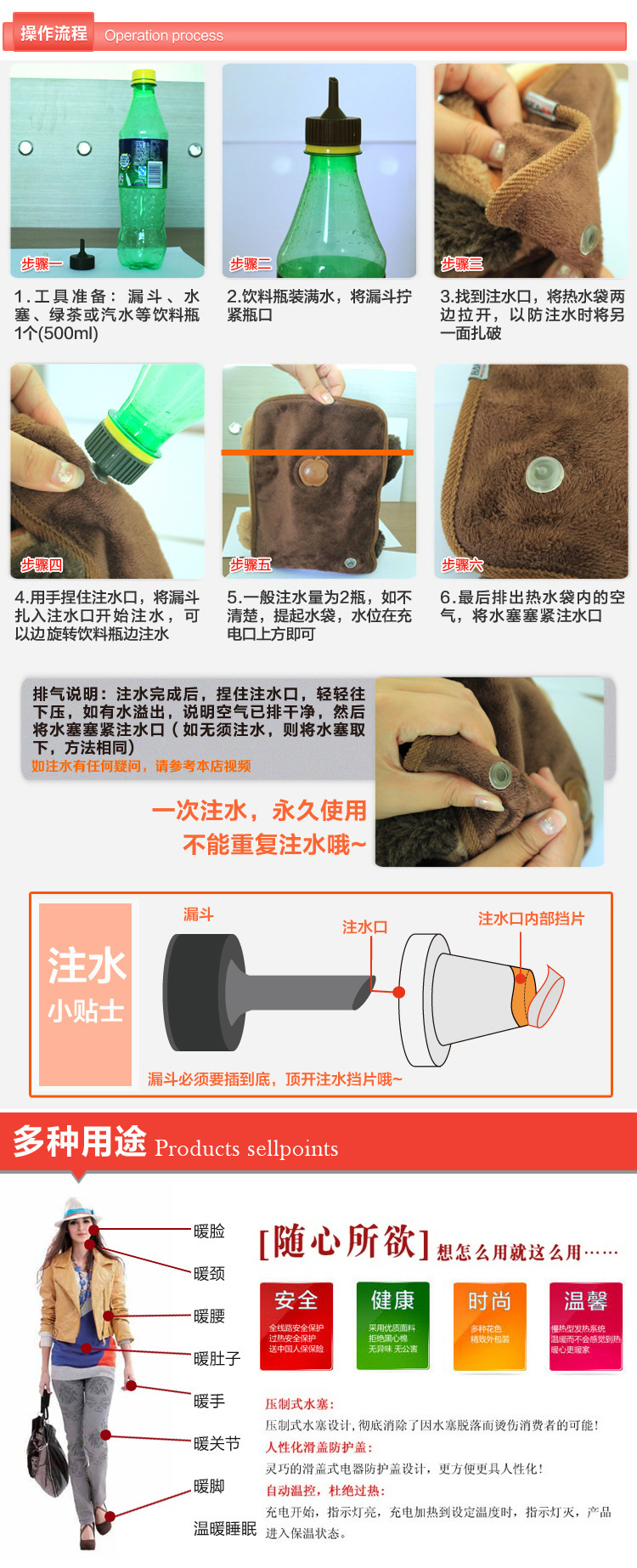 2015新款卡通玩具电热水袋暖手宝充电防爆暖水袋暖宝宝电暖宝004CCFY 灰色