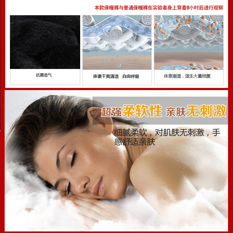 1528#2015秋冬新款显瘦小脚裤纯棉假两件加厚加绒打底裤裙 黑色 M