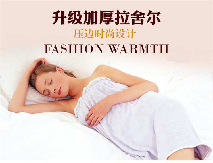 曦美家纺双层加厚拉舍尔毛毯 超柔毯子冬季加厚毛毯 豹纹牡丹 180*220cm5.6斤
