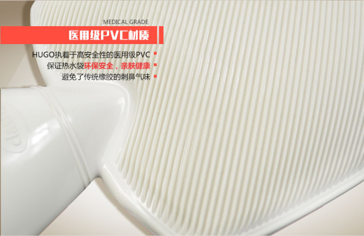 
                                        德国进口HUGO立体卡通公仔外套PVC注水热水袋 婴儿童毛绒玩具充水暖手宝 防爆防烫暖水袋 乖乖猫                