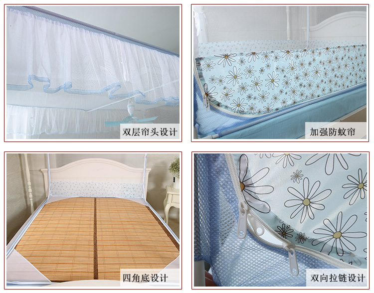 
                                                                                诗诺兰坐床式蒙古包宝宝防摔防蚊蚊帐 儿童蚊帐QWFY 米色单帘头带床笠款 1.8m床                