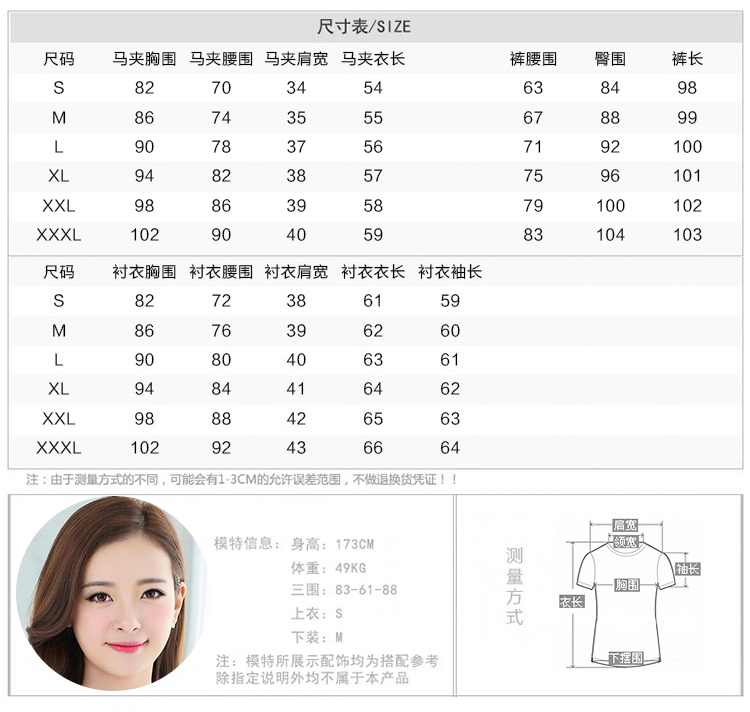 浅影 职业套装女2015秋冬季新款OL通勤修身显瘦马甲加衬衫加长裤三件套气质商务工作服装 灰色马甲+长裤+衬衫 S