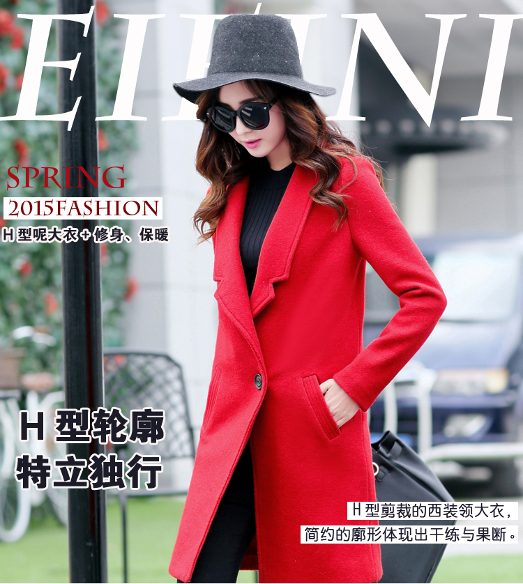 As clothing and auspicious 2015 autumn and winter new Korean fashion wool coat?? jacket female 8178A gross Gray L picture, prices, brand platters! The elections are supplied in the national character of distribution, so action, buy now enjoy more preferential! As soon as possible.