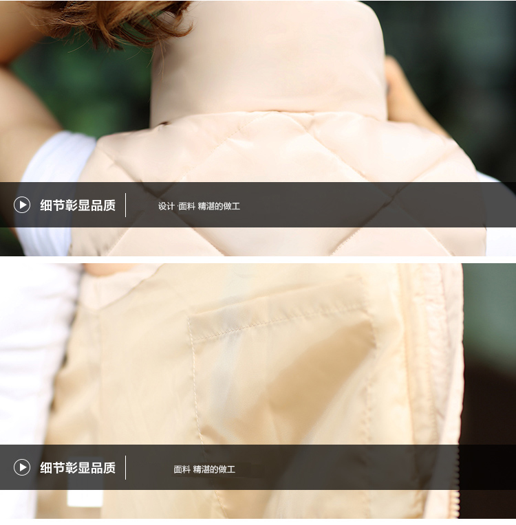 德宝迪尼2015秋冬新女装款韩版宽松立领短款棉马甲 黑色 3XL