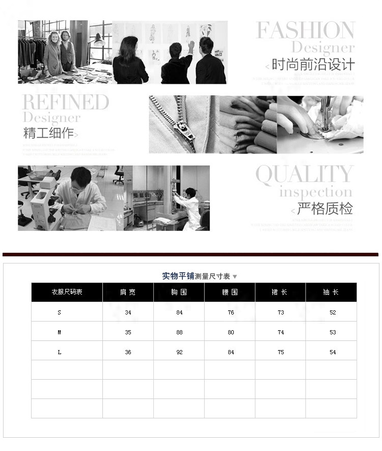 朋丝雨 2015春秋装新款韩版娃娃翻领红色连衣裙甜美可爱长袖修身时尚潮流女裙A字裙 红色  S