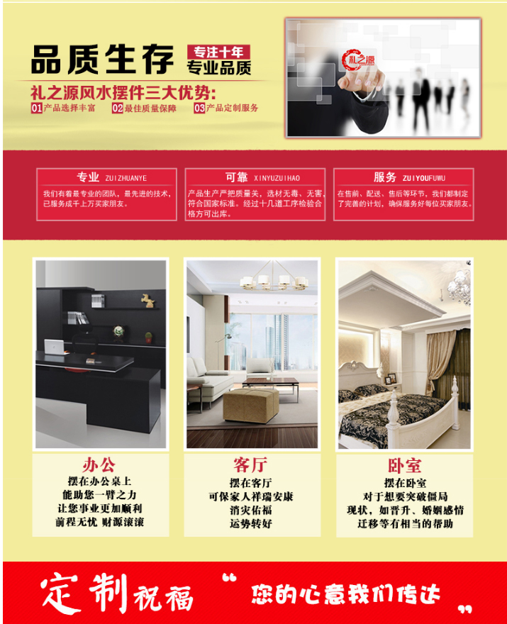 礼之源 进宝弥勒佛装饰摆件 旺铺酒店招财佛像工艺品摆设 乔迁开业礼品 金色顺心如意弥勒佛25.5*18*50