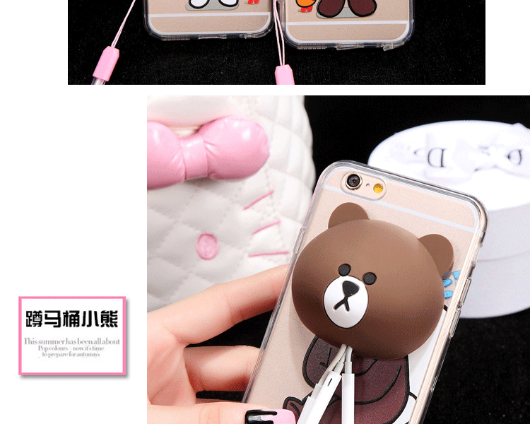 创意苹果6支架绕线器iphone6plus保护套5S可爱小熊软硅胶4.7手机壳潮礼物 骑车小熊 ip6 4.7