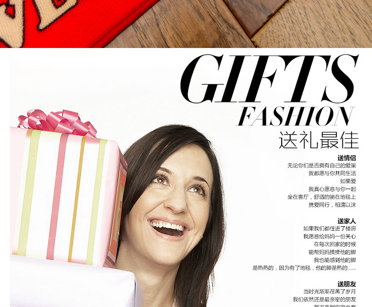 
                                        毯客红色可爱门垫系列简约婚庆家用卡通玄关门厅喜庆婚庆地垫 牵手之爱 50CMx80CM                
