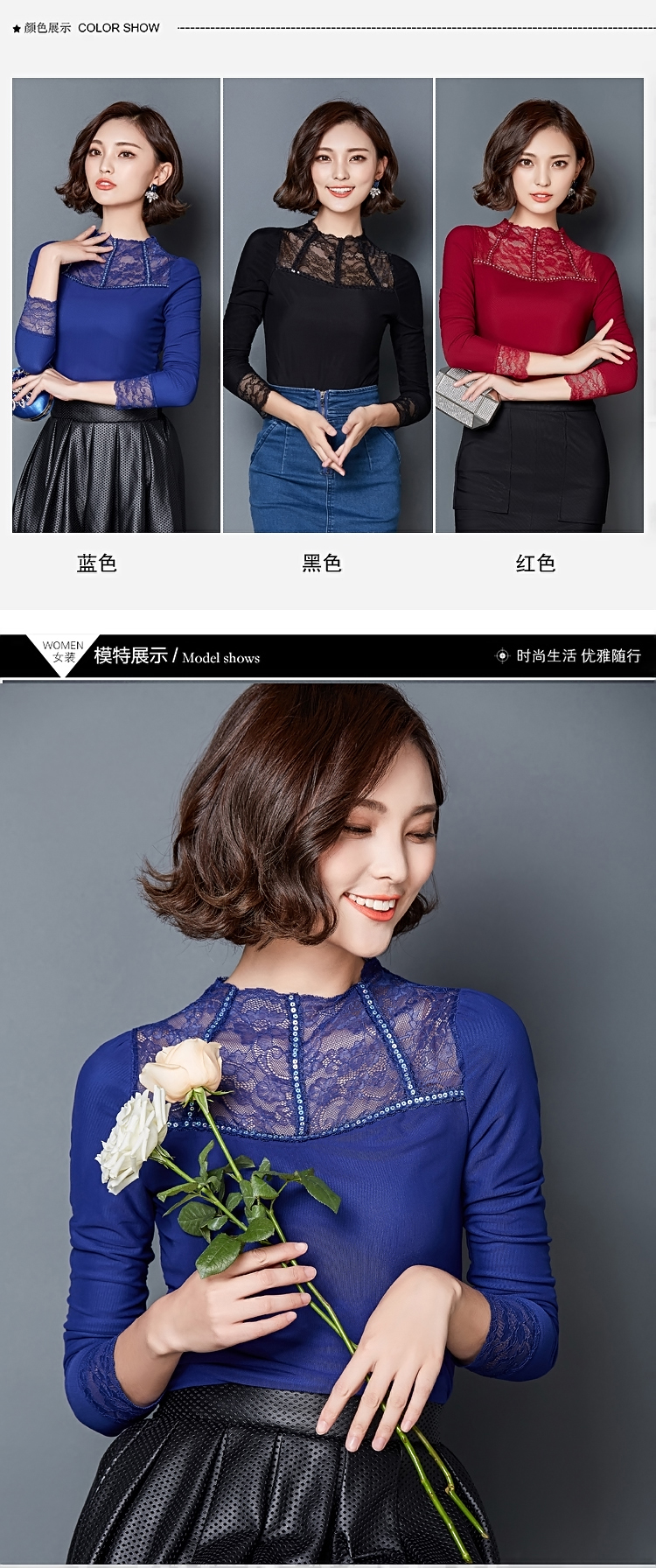 巴掌家2015冬季新款 韩版时尚加绒加厚显瘦蕾丝网纱百搭打底衫 酒红色 XL