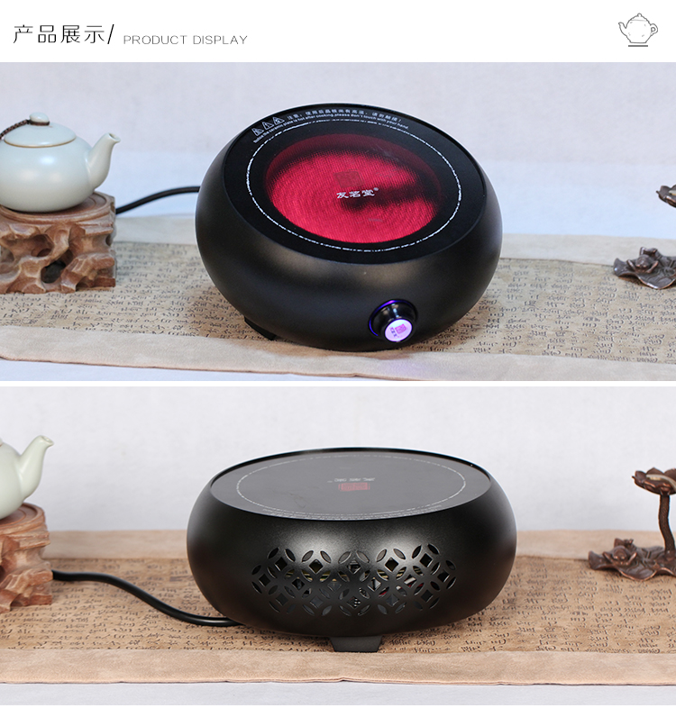 
                                                                                友茗堂神兽电陶炉茶炉煮茶家用日本老铁壶银壶铜壶陶壶专用烧水泡煮茶炉 神兽                