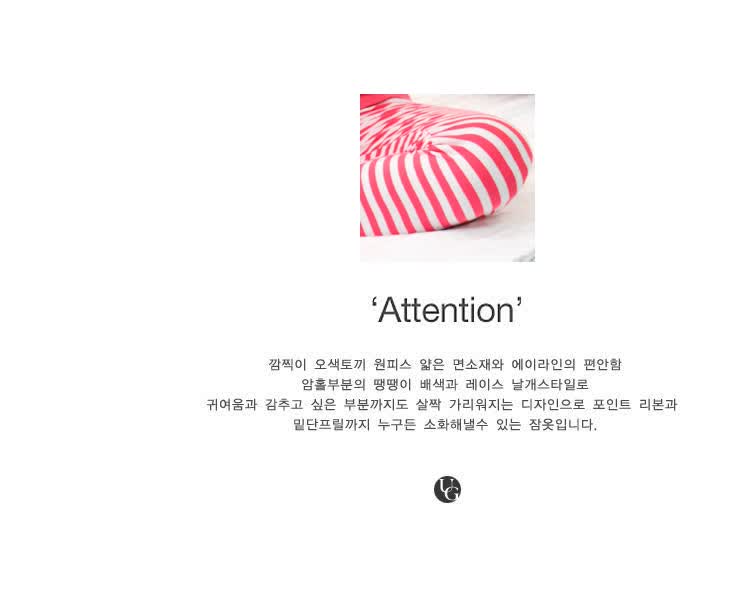 索纳茜 韩国秋<em>冬季</em>PINK<em>睡衣女装</em>纯棉长袖长裤
