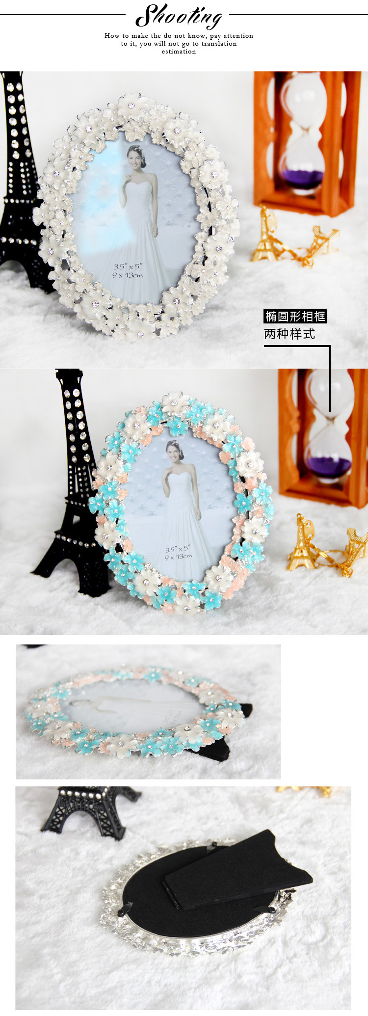 
                                        妙诺家居三八妇女节礼物欧式复古创意相框组合摆台镶钻婚纱金属结婚精美儿童相框3/5/6/7 天鹅一对4寸                