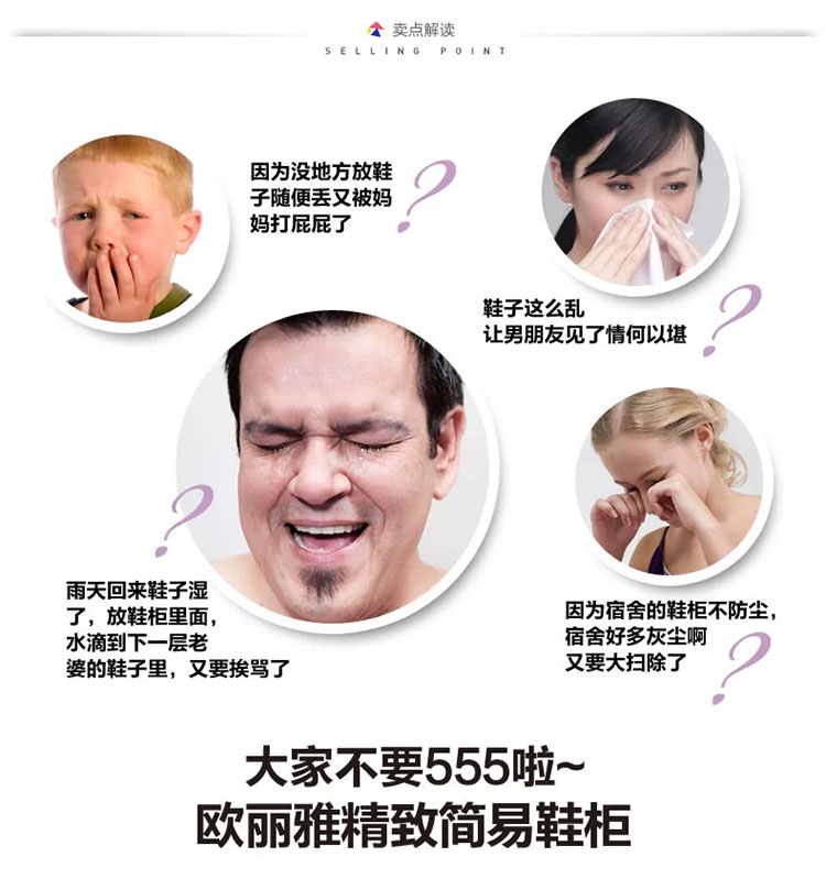 欧丽雅 鞋架多层简易子多功能 防尘收纳组装鞋柜鞋橱不是实木 咖啡色