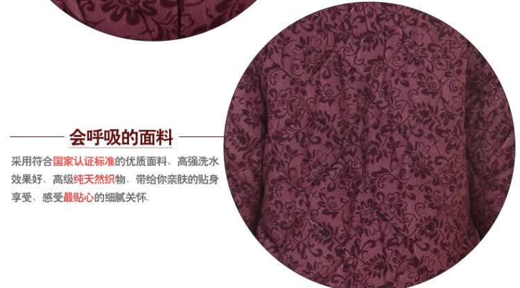 XXXL <em>睡衣</em>女冬<em>中老年</em>加大吗 <em>加厚</em> 珊瑚绒夹棉