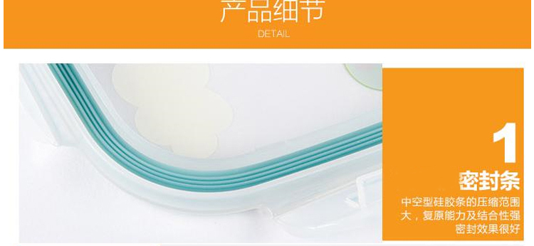 礼悦优 304不锈钢长方形饭盒 儿童四格五格分格便当盒 卡通密封快餐盒 粉色 四格