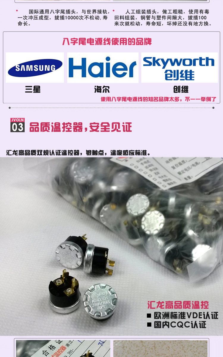 捷威JVOLN 热水袋 充电暖手宝暖水袋电暖宝电热宝暖手袋电暖袋 红色