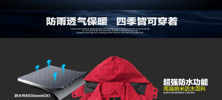 
                                        骑安反光分体雨衣雨裤套装成人双层加大加厚摩托车电动车自行车雨衣男女骑行雨衣 基础款紫红色 XL                
