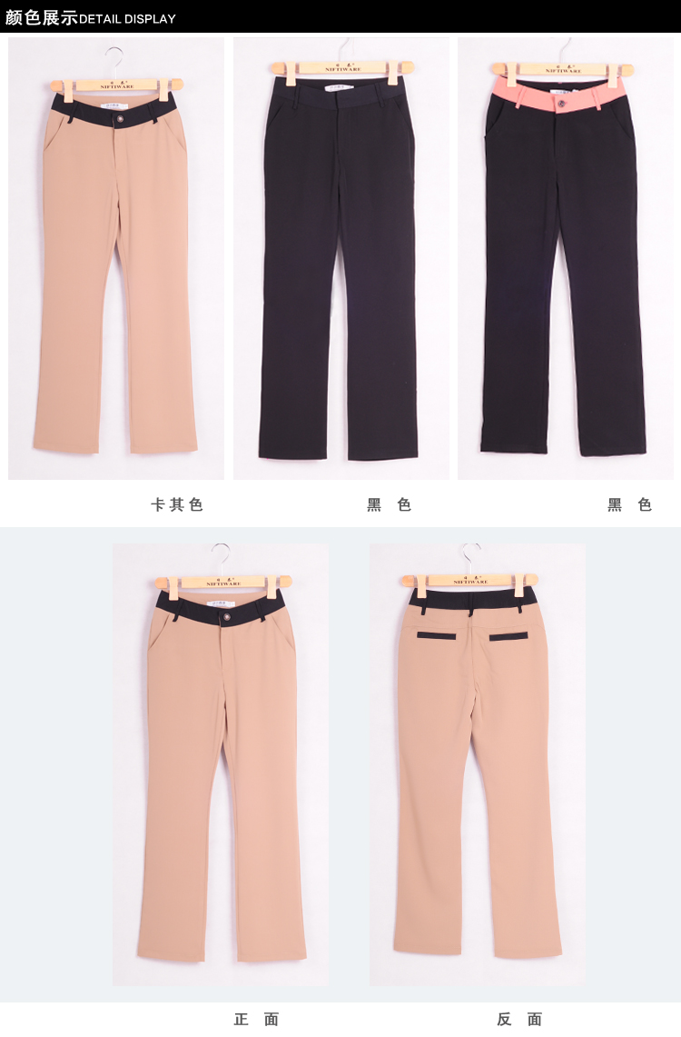 秋装新款女士修身韩版正装直筒职业裤显瘦西裤长裤 黑色 M