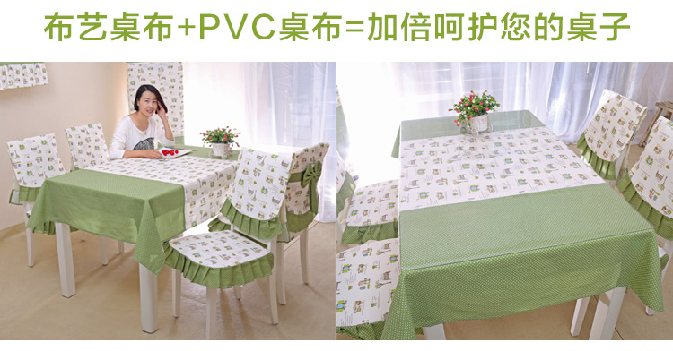 红叶美家 软pvc桌布透明玻璃桌垫塑料软桌布防水防油防脏餐桌台布免洗茶几 透明款  2mm厚 90*150