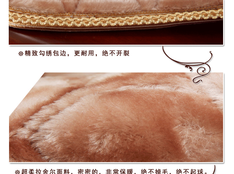 惠迪  实木沙发垫椅垫全盖红木沙发垫布艺加厚防滑组合沙发垫套装垫坐垫子 5582红 二人位55X110