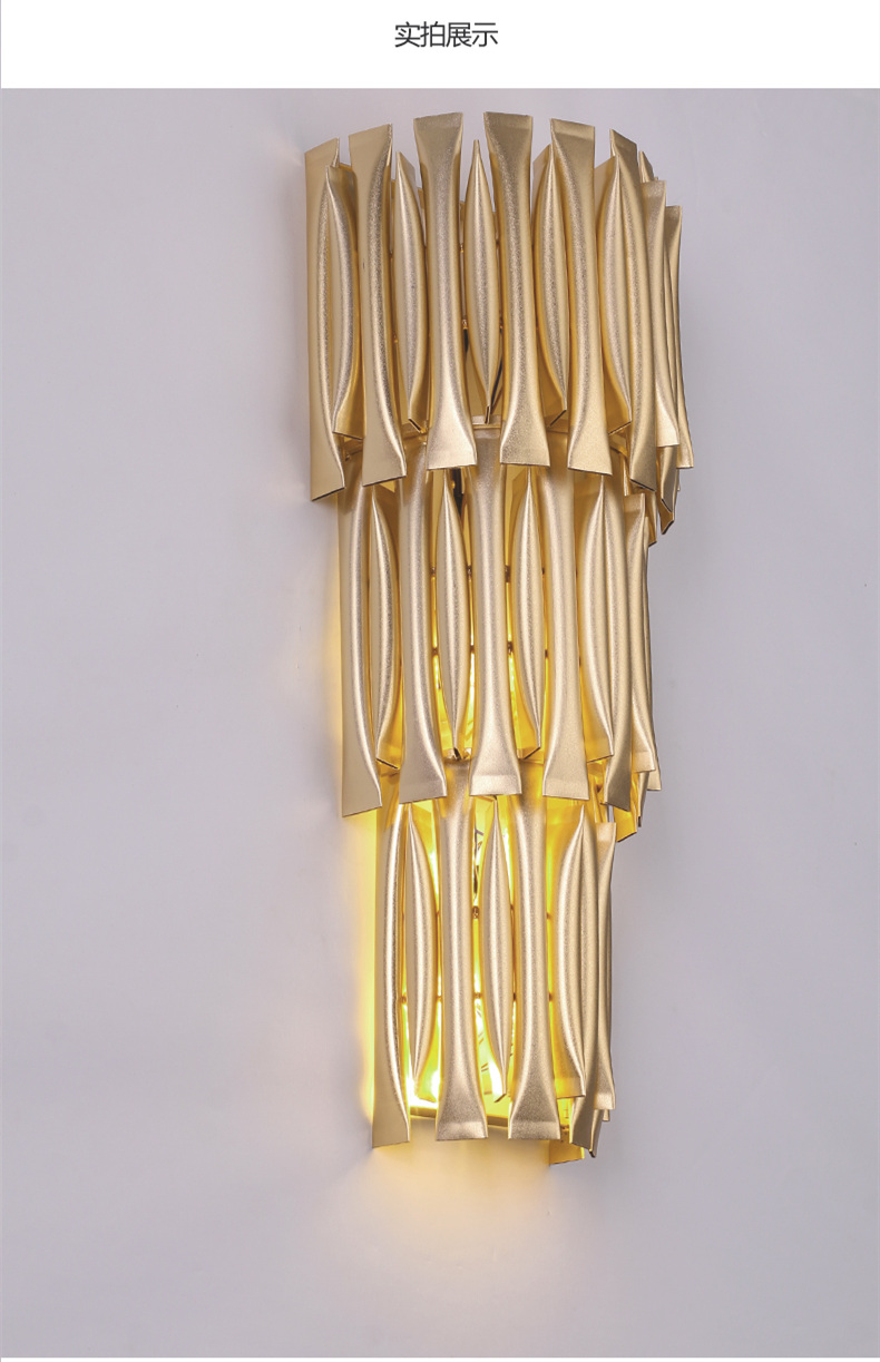 宏影北欧后现代壁灯设计师轻奢客厅西餐厅个性艺术ktv