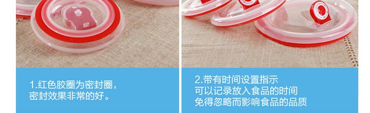 景德镇骨瓷餐具 纯白自由搭配系列餐具 碗盘碟套装 纯白保鲜碗三件套