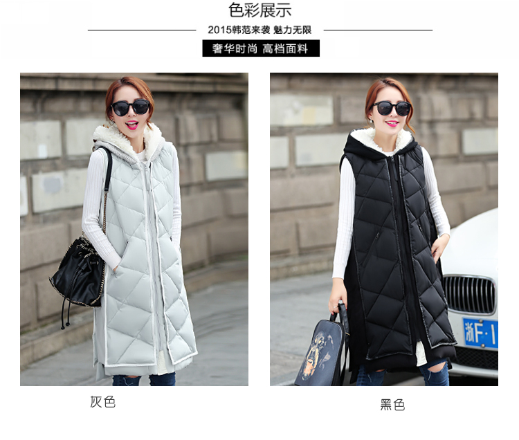 卓芭莎2015韩版时尚长款过膝棉衣女冬装加厚斗篷型羽绒棉服连帽羊羔毛无袖女士棉服棉袄女 黑色 M