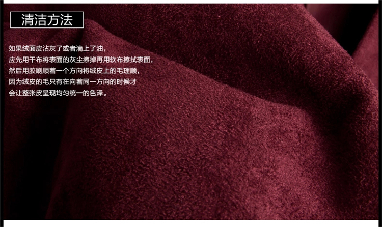 依梦良品 2015春秋新款麂皮绒百搭短外套女 修身小西装夹克 DW18 暗红色 XL