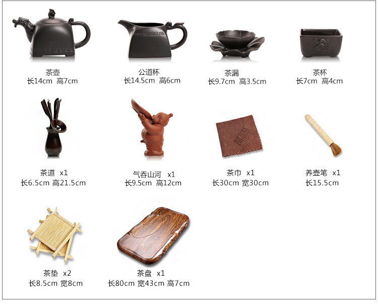 言艺 紫砂功夫茶具套装 科技木实木压板茶盘 新莲花紫砂配边雕荷韵仿酸枝
