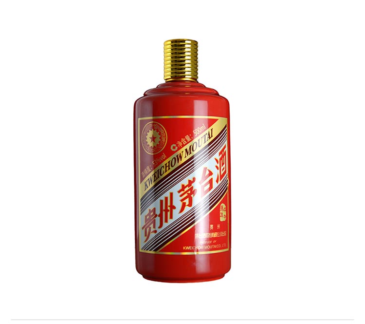 【官方包邮】贵州茅台甲午马年生肖酒53度50